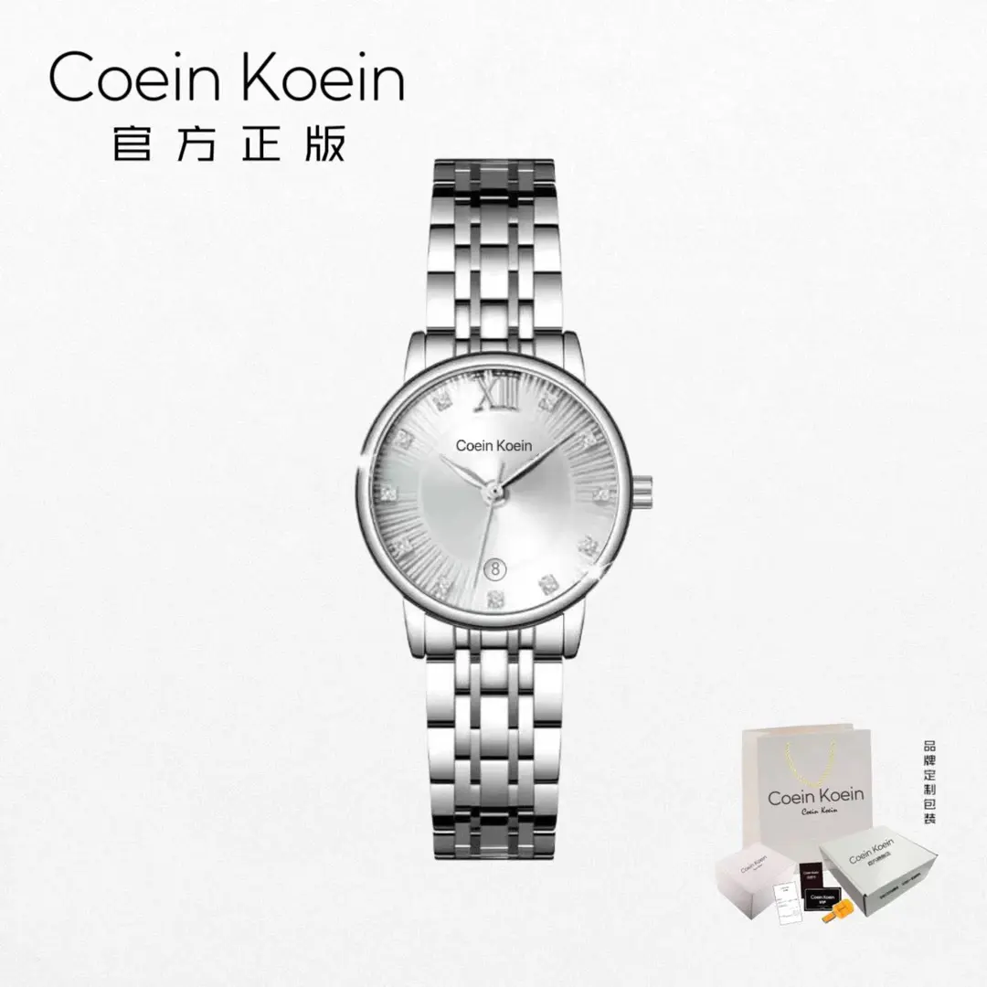 Coein Koein【官方正版】CK1488太阳之光简约百搭日历手表女士腕表