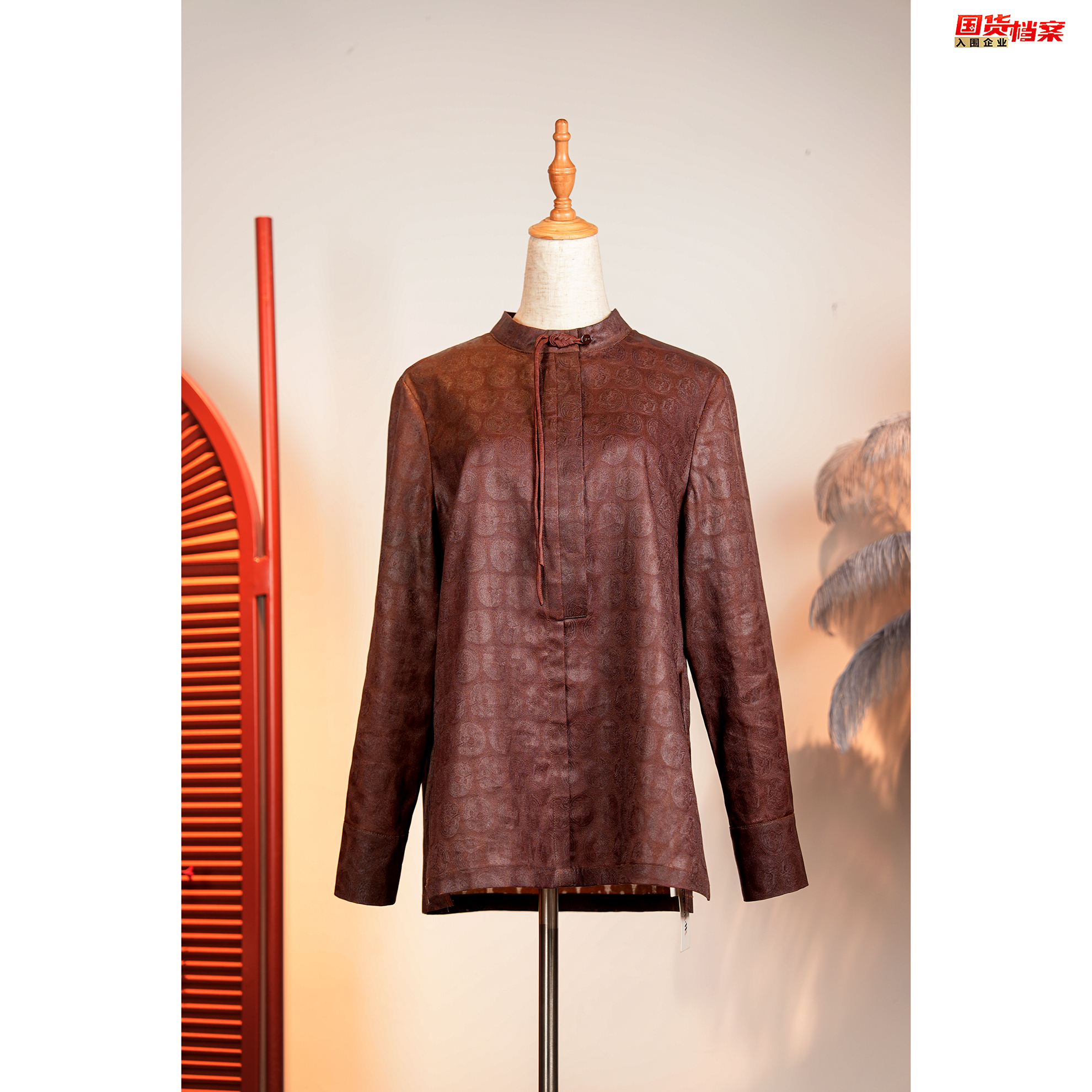 【万象有衣】猪嘴龙纹-原创设计师款中式国风复古香云纱上衣-7277