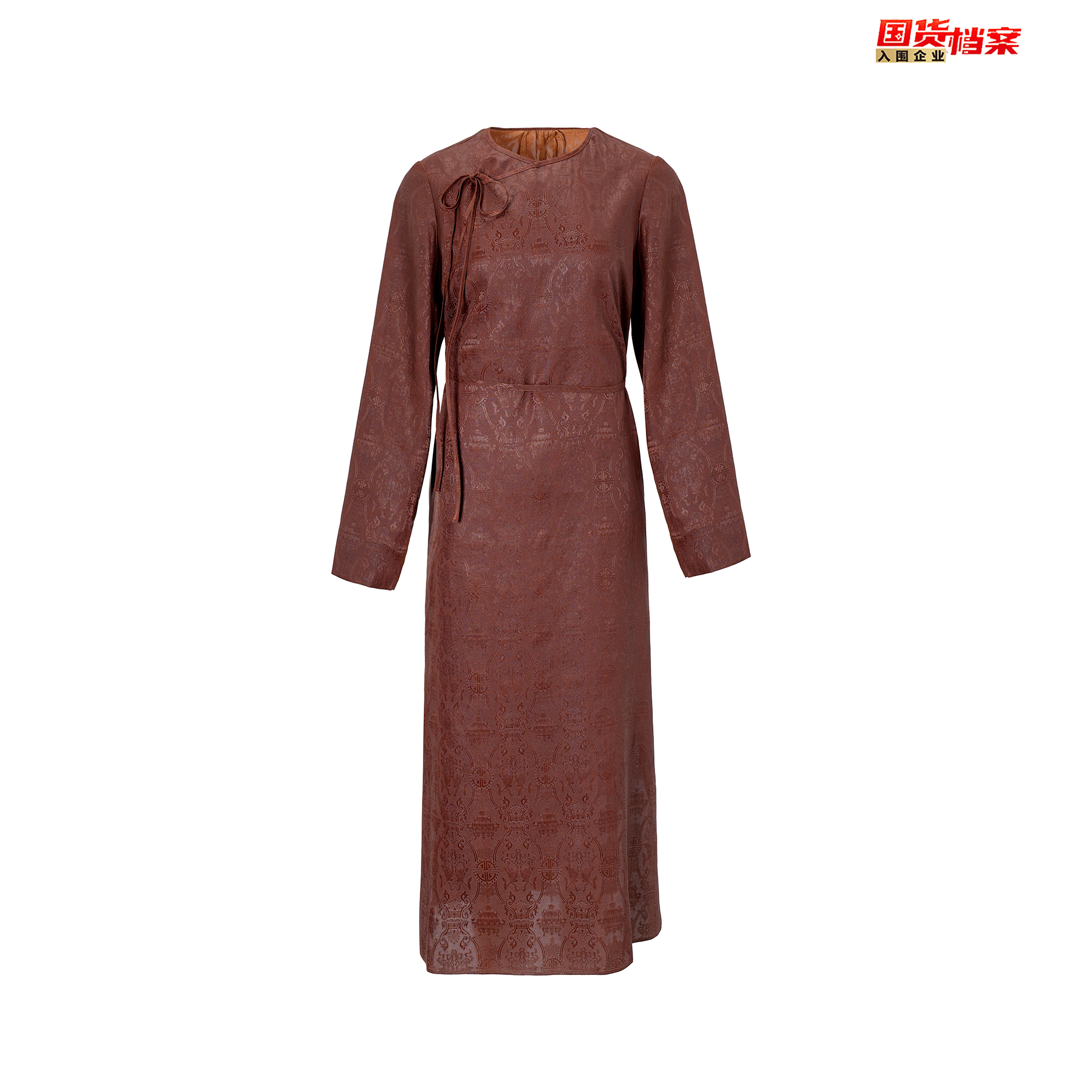 【万象有衣】双鱼纹-高端原创设计师款香云纱中国风袍子-6986