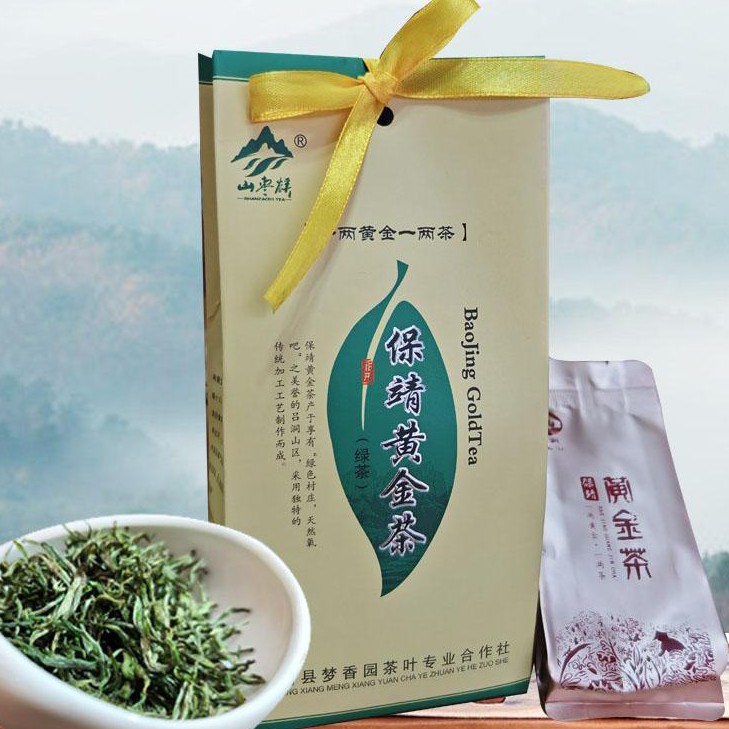 2024新茶湘西保靖原产地黄金茶明前高山头采1号25g（5克*5袋）。