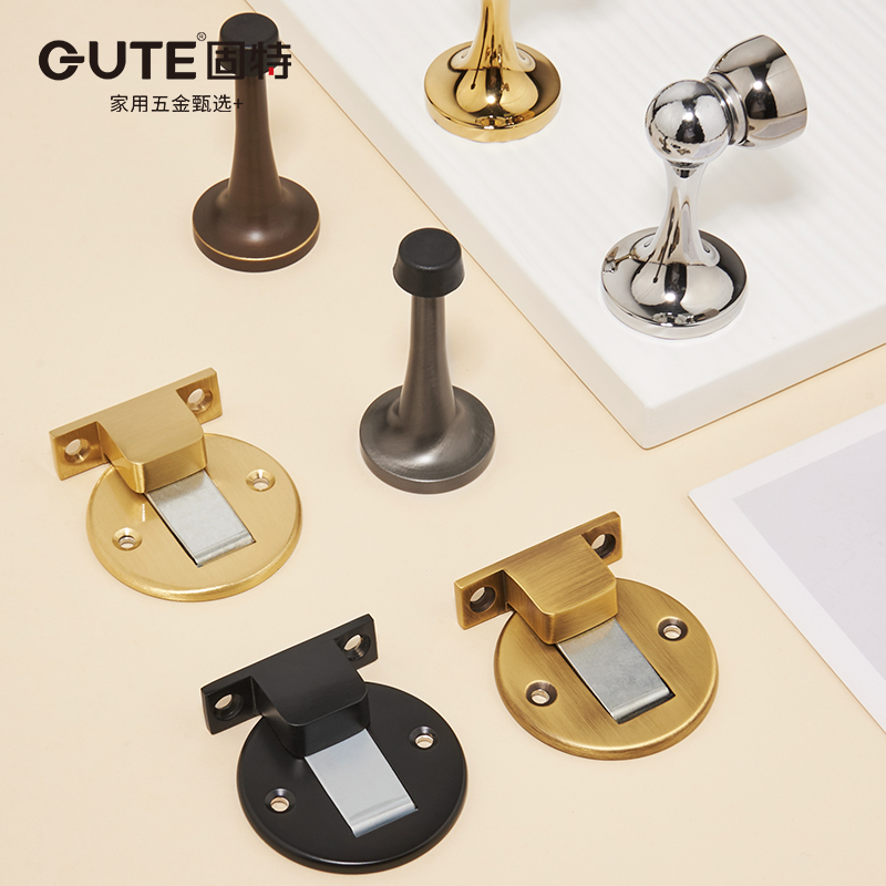 固特黄铜门吸强磁大吸力墙吸卧室门地吸门吸门器铜防撞门碰门吸