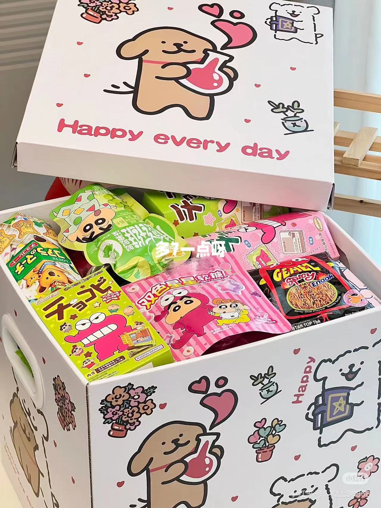 蛇年二月吃货很贪吃随心配大礼包