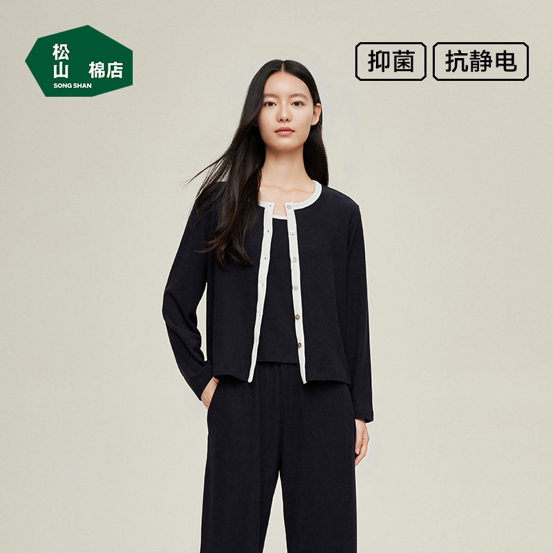 【自由穿罗纹家居服】松山棉店女可外穿三件套家居睡衣ZR432-501642