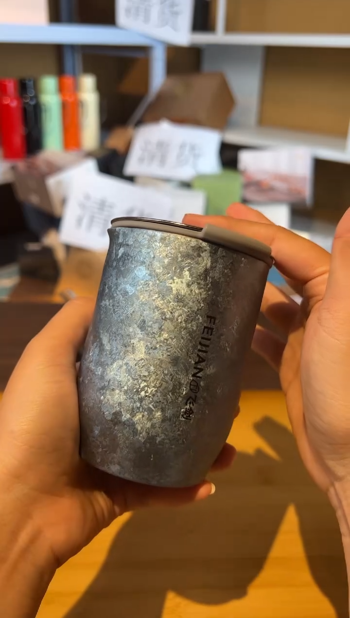 【闪购商品】飞剑茗轩雅韵旅行套装星空蓝