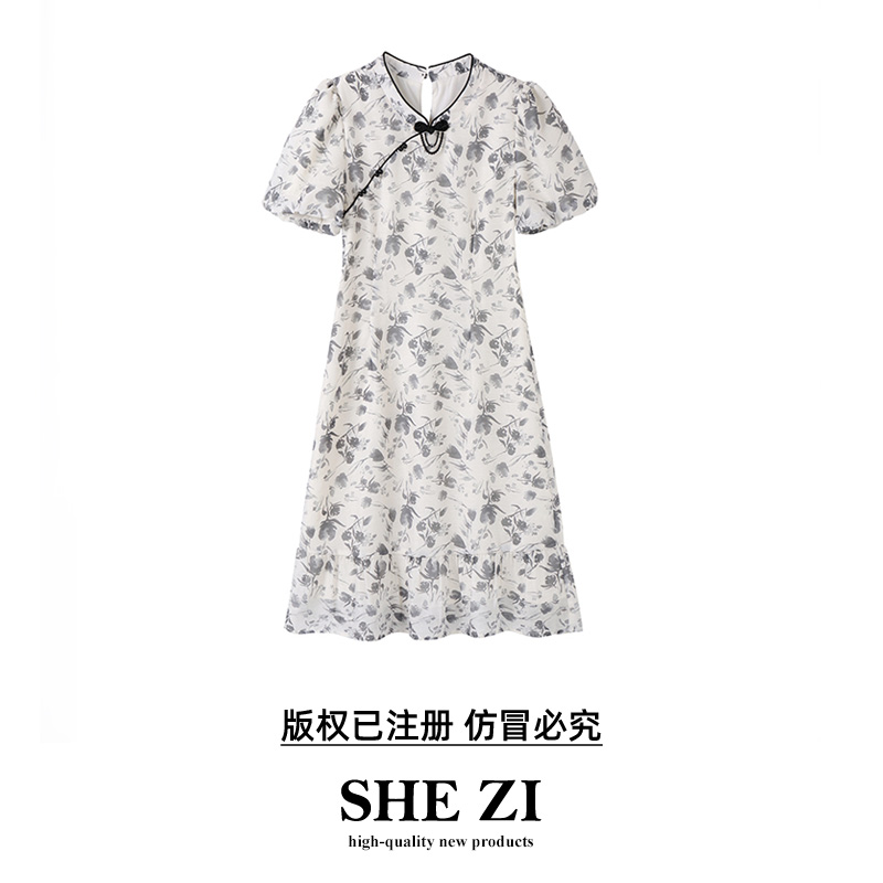[奢姿轻奢系列]肌理感印花连衣裙大码女装夏季新款胖妹妹旗袍A101