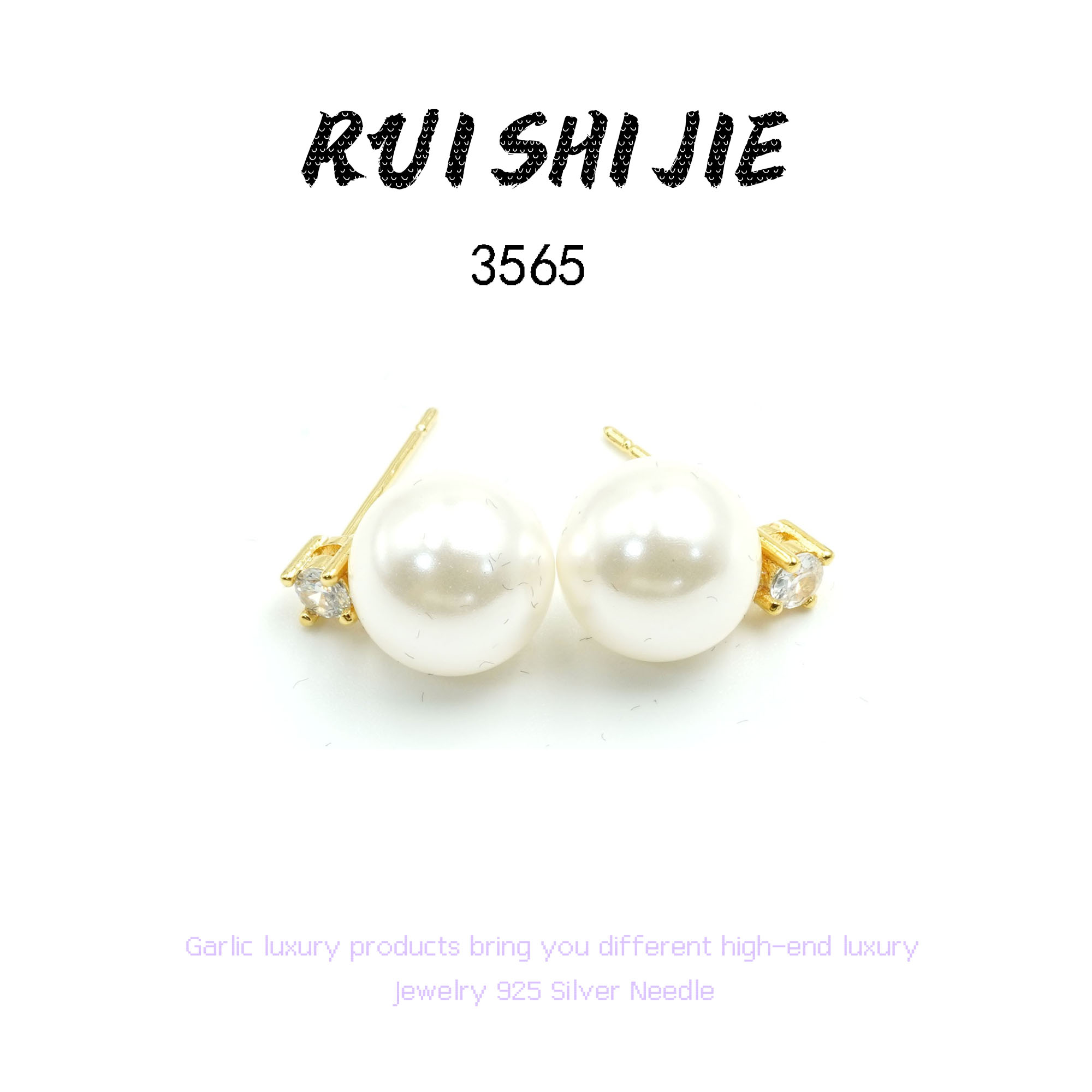 铜合金耳饰 设计师款耳饰~3565