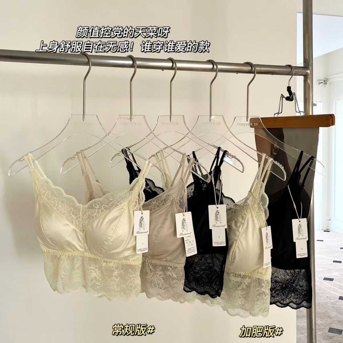 82422  法式蕾丝美背背心【胸垫不可拆】 