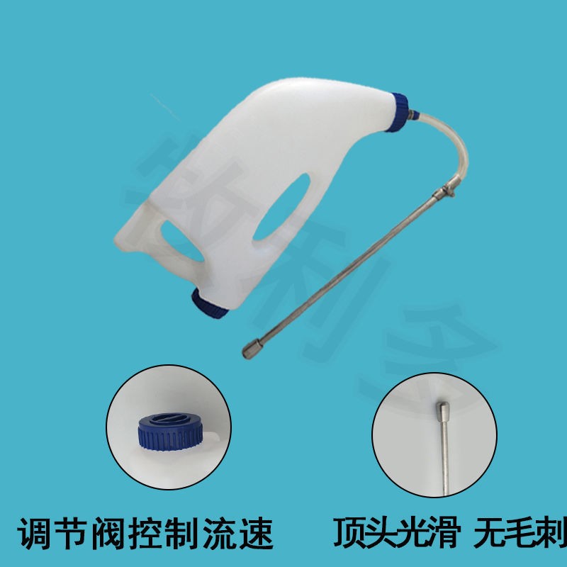 牧利多 初乳灌服器金属塑料灌服管犊牛喂奶器初乳袋灌药管饮水管