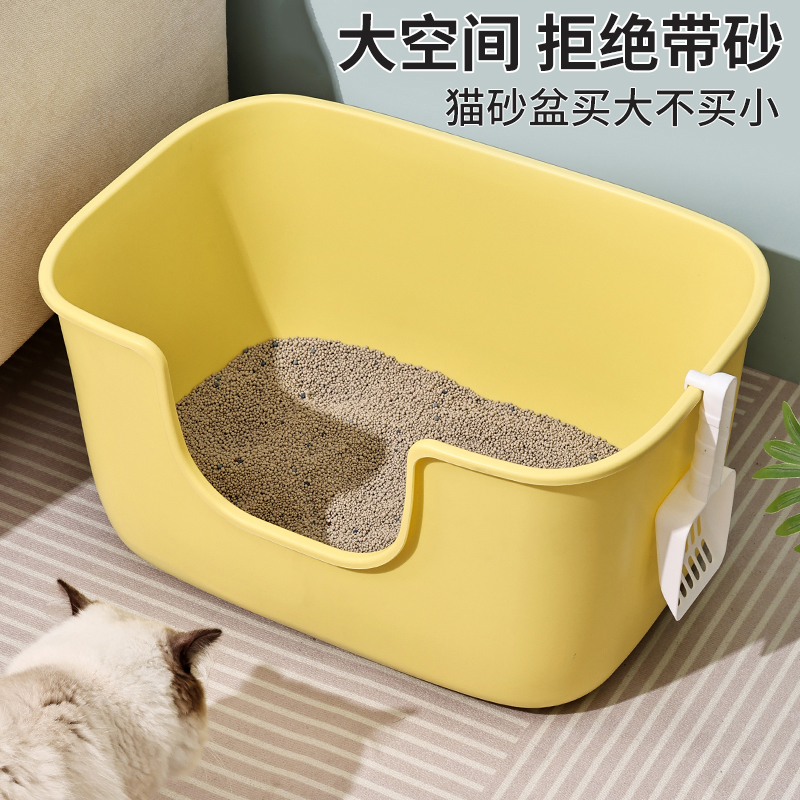 猫砂盆超大号半封闭式猫厕所防臭幼猫猫沙盆子一体防外溅猫咪屎盆