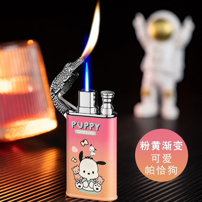 鳄鱼双火卡通可爱KT猫库洛米创意个性炫酷防风渐变网红打火机男女