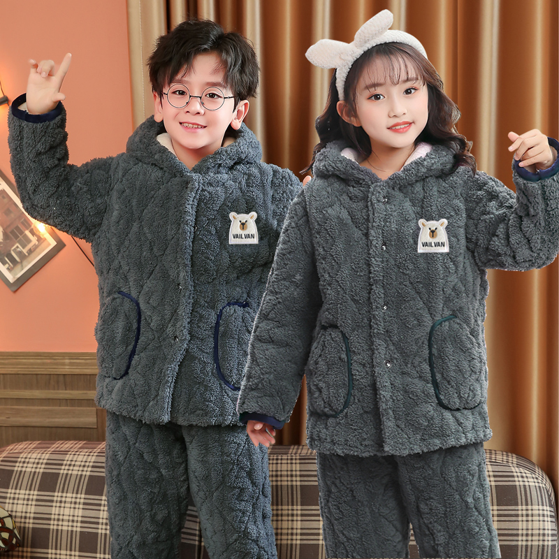 儿童睡衣男童冬季加厚款法兰绒男孩珊瑚绒三层夹棉冬款加绒家居服