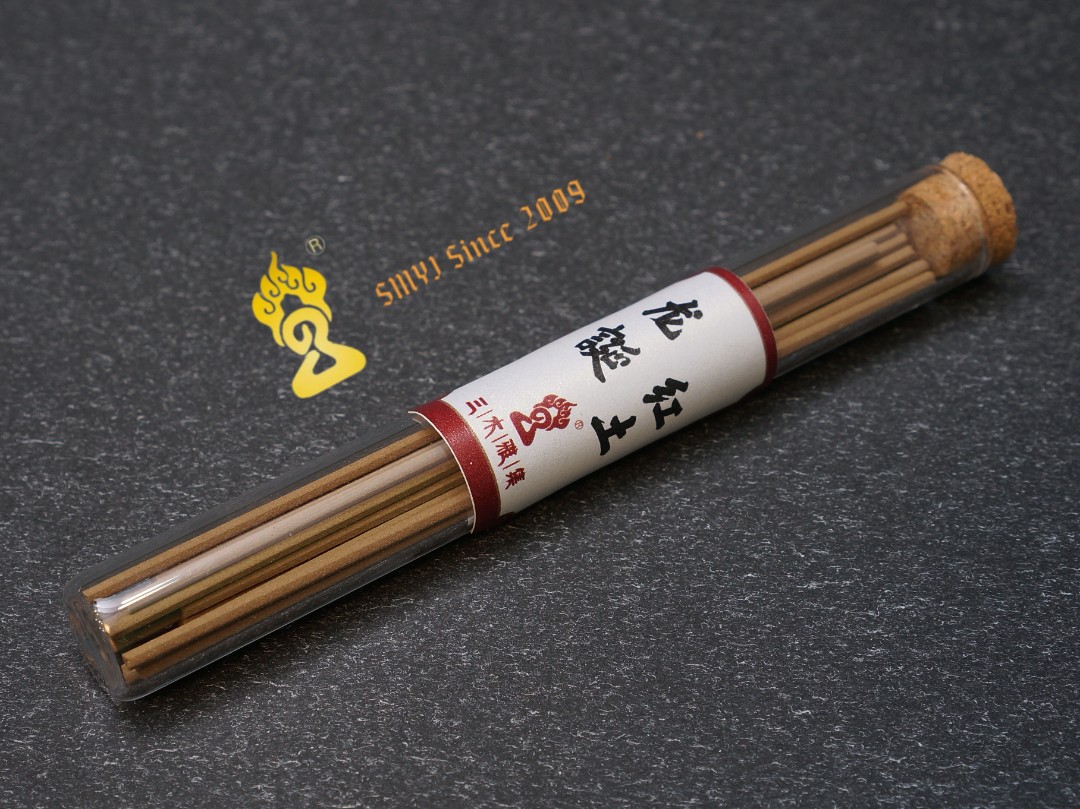 三木监制龙涎红土线香20根长度125mm