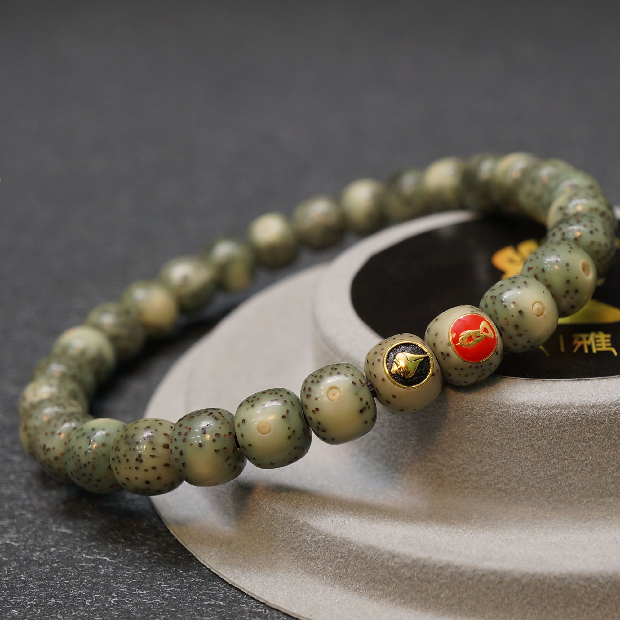 同枝石玉大眼睛大留白带芽S+级别星月手串原生态福利品牌手工定制