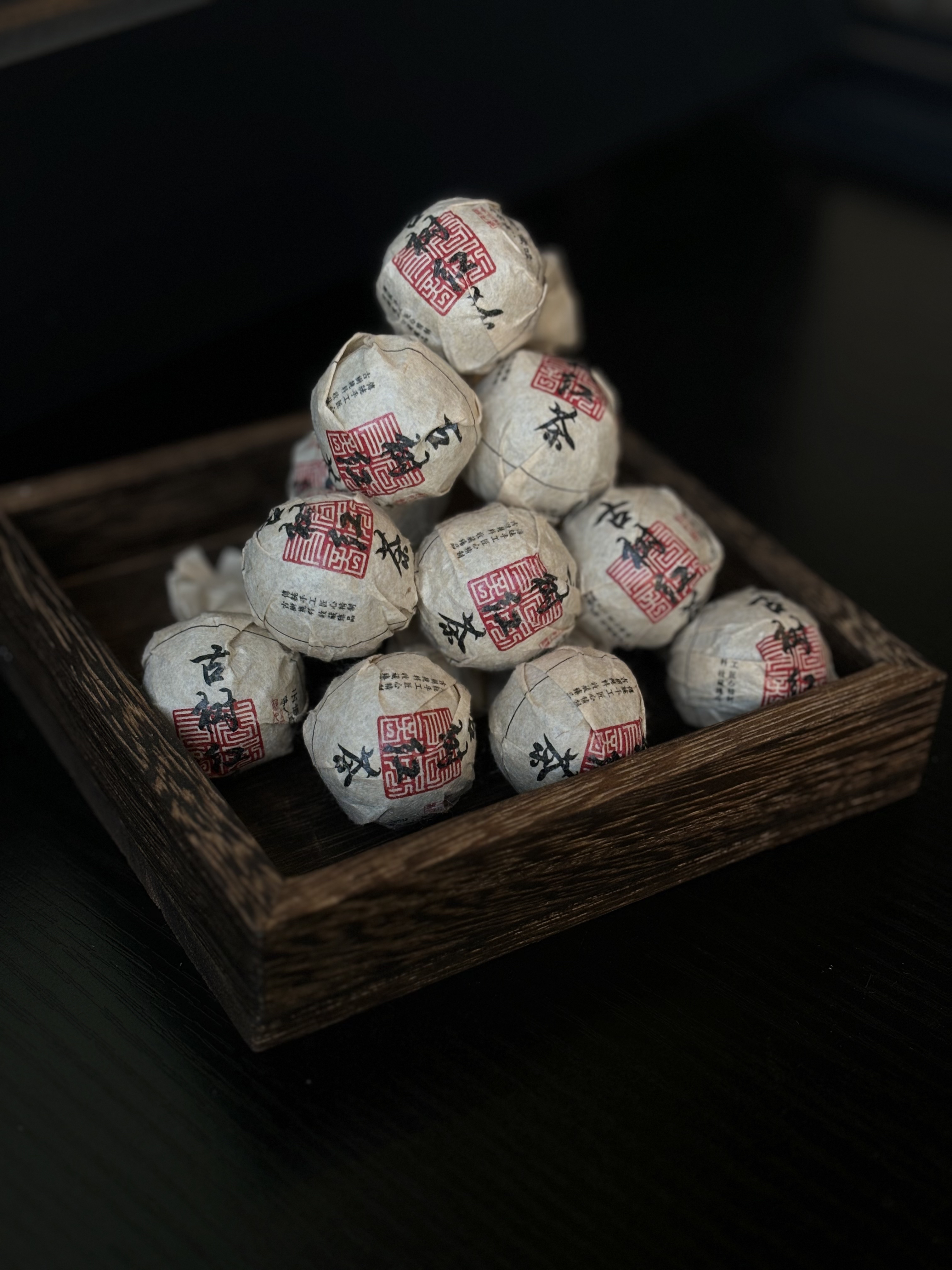 【山禧】普洱茶古树红茶龙珠8克/颗