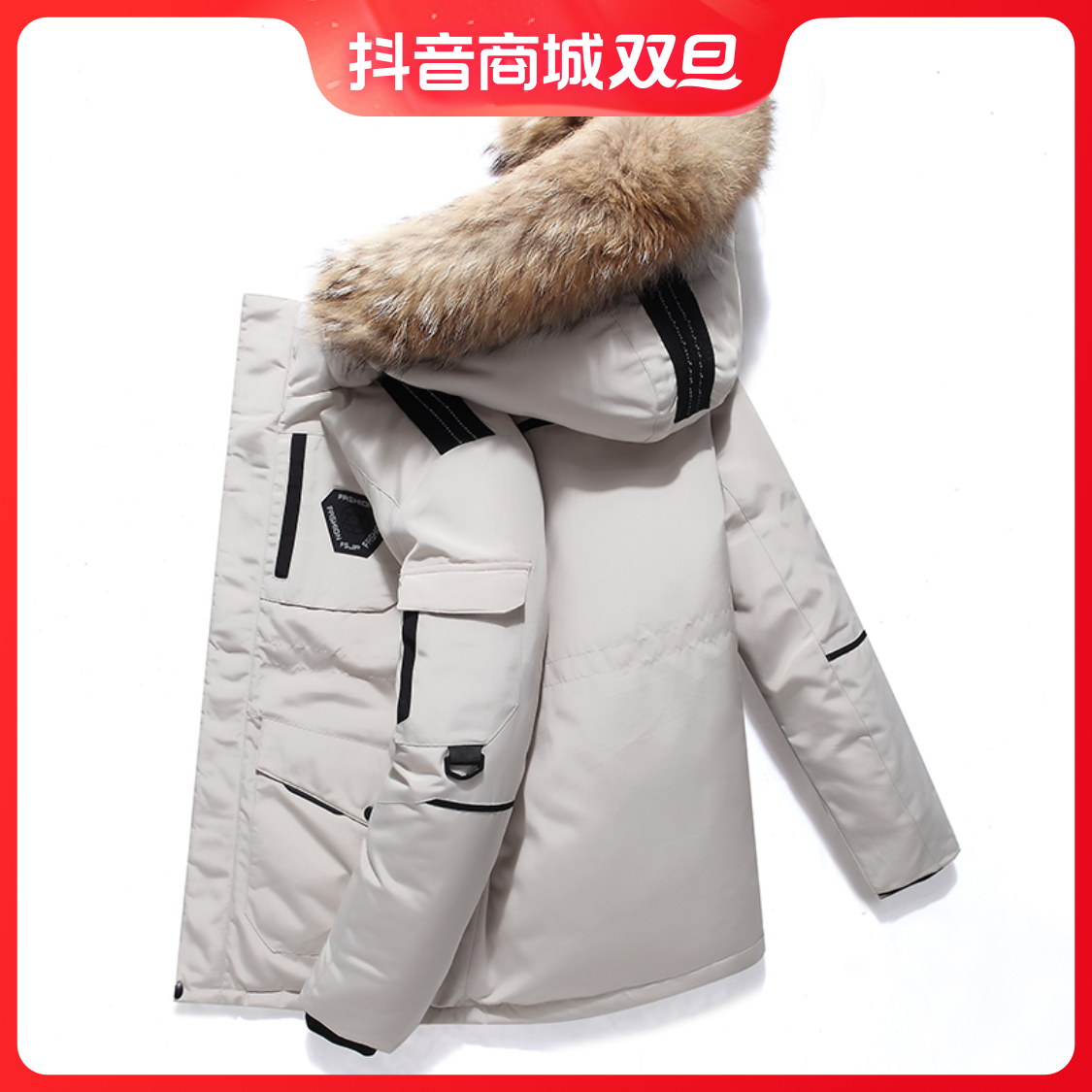 羽绒服男士2023冬季新款时尚潮牌中长款百搭休闲保暖外套潮