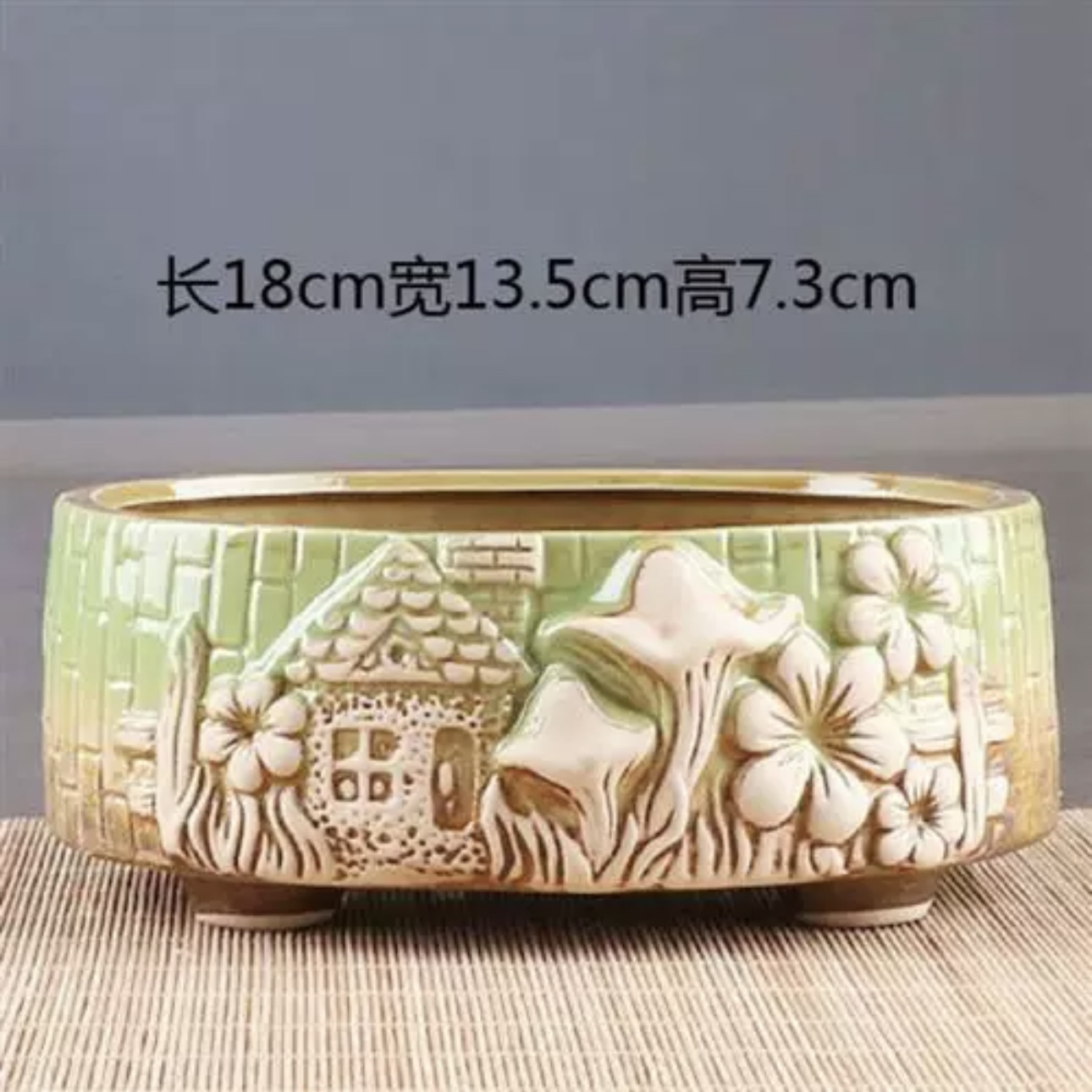 注意尺寸！「大口径花盆」浮雕国风花盆口径约17宽度约13高度约8