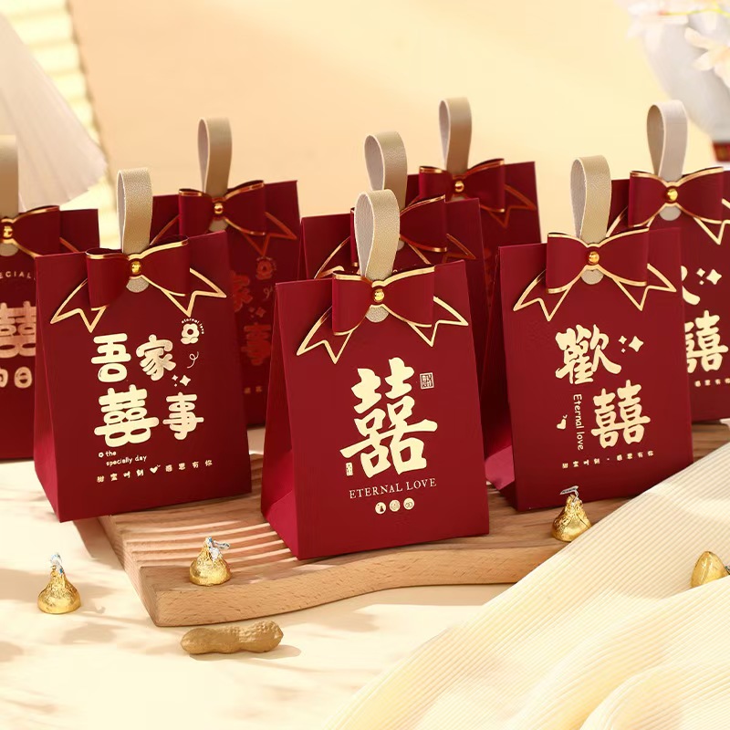 结婚喜糖盒2024新款糖盒婚礼订婚高级感糖袋伴手礼糖果包装