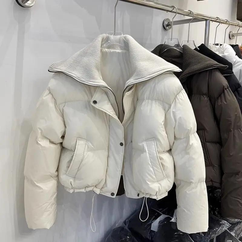 反季羽绒服清仓白鸭绒拼接针织大翻领短款女冬2023新款加厚面包服