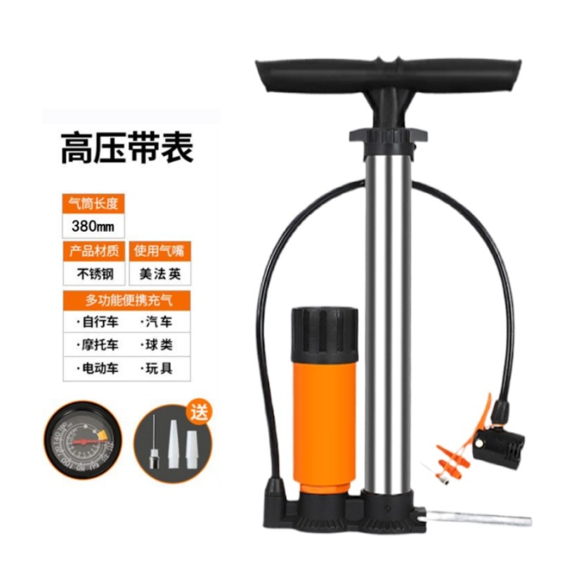 便携排气阀多种通用耐高压打气筒自行车电动车充气省力多功能多用