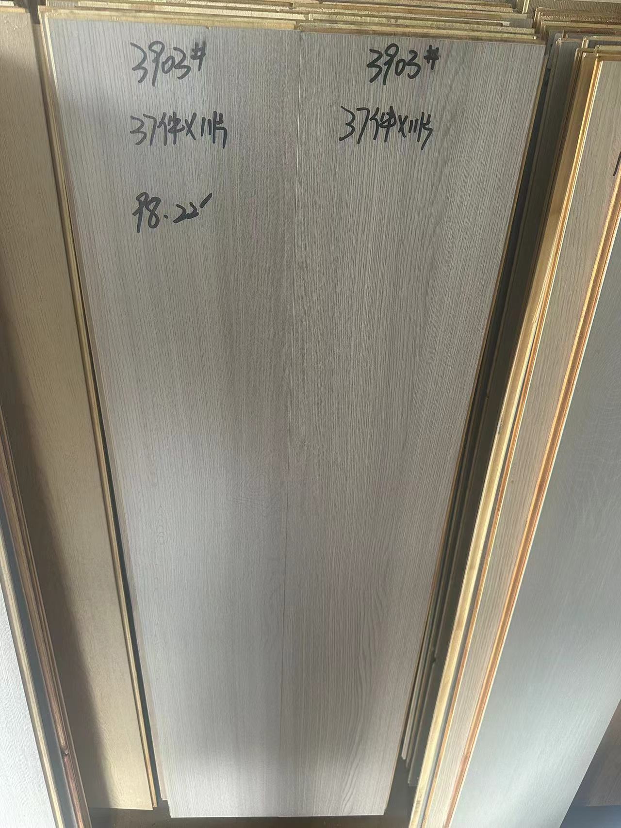 厂家直销三层多层实木整木芯三层实木微瑕疵特价地板（不包运费）