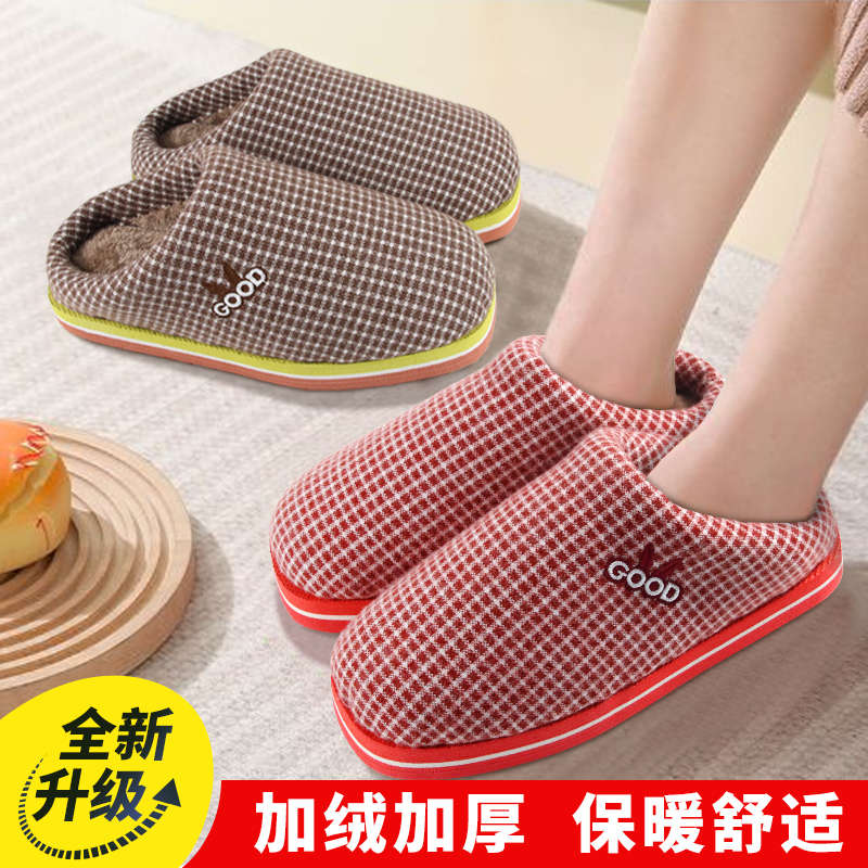 手工冬季毛呢棉拖鞋加厚保暖拖鞋手工编织棉拖鞋男女拖成品棉拖鞋