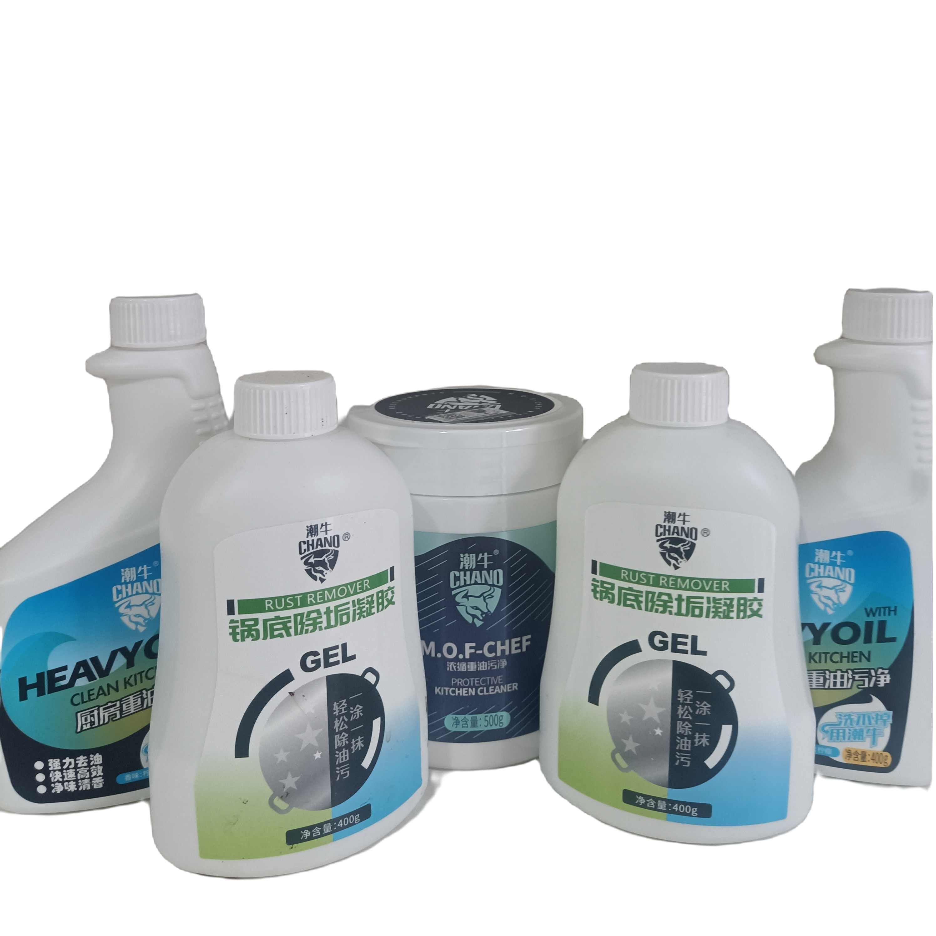 潮牛油烟机黑锅底灶台去油不沾油去油洗鞋组合，新疆包邮