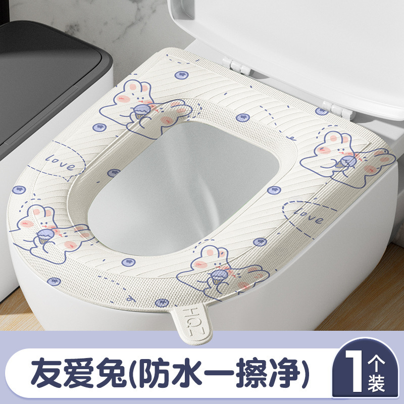 舒适粘贴坐垫通用防水马桶套吸附家用马桶圈坐垫水洗坐便套出门