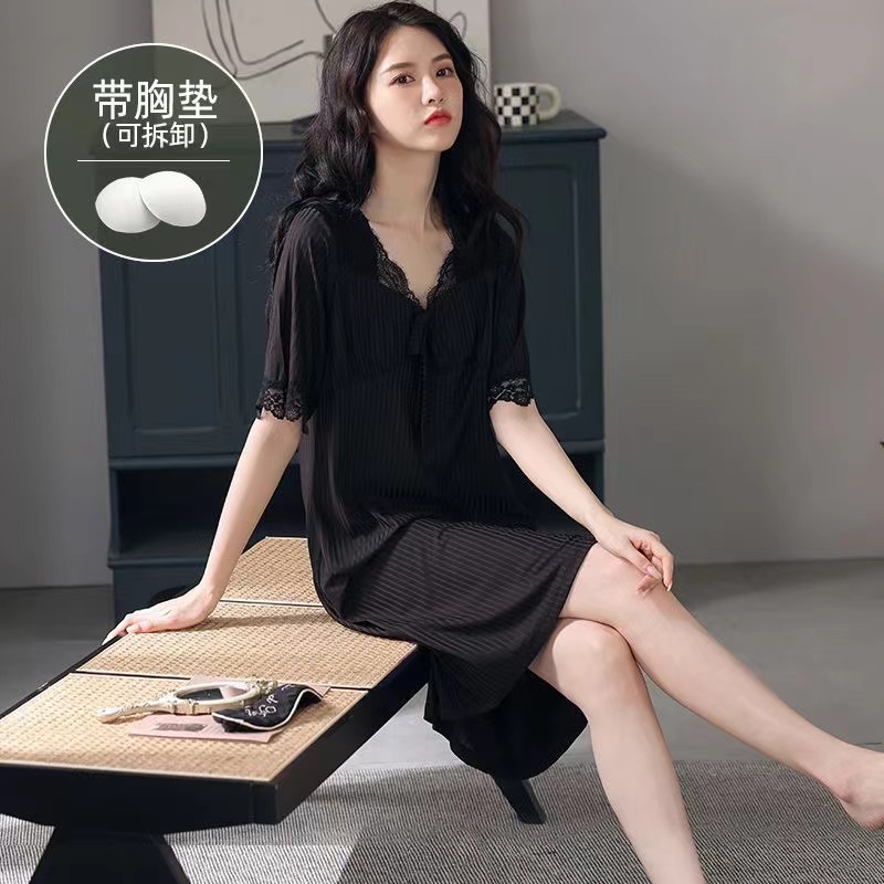 莫代尔加大码200斤胖mm带胸垫睡裙女夏季凉感免穿文胸冰丝连衣裙