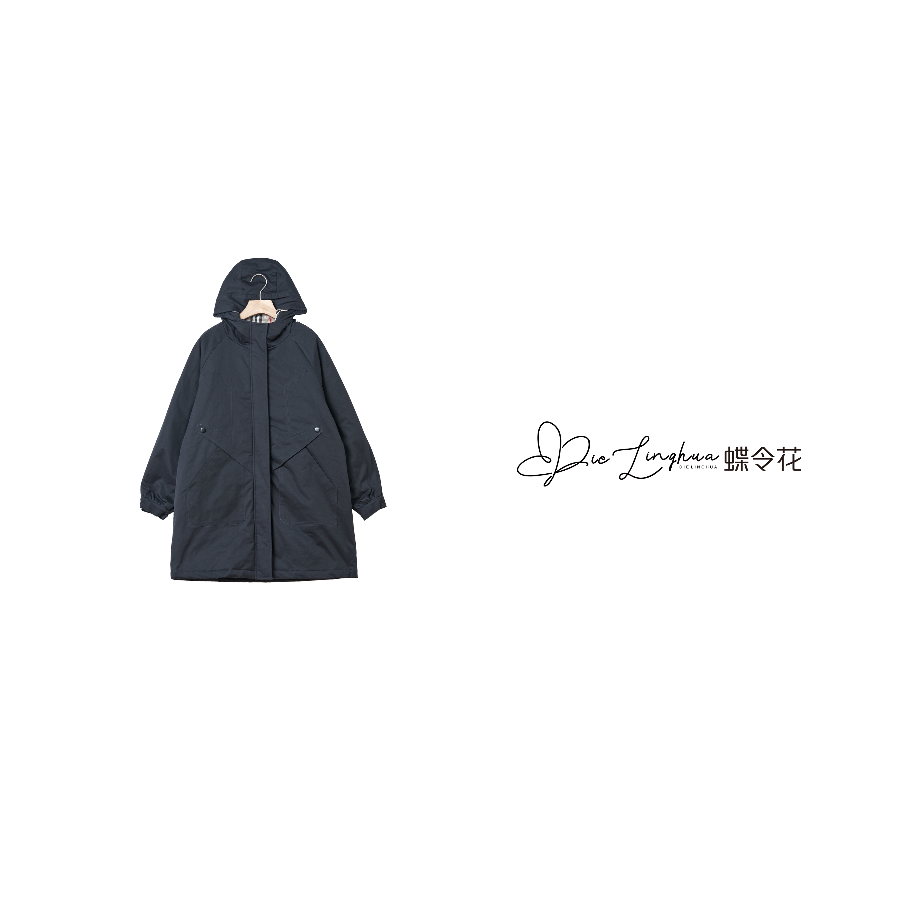  蝶令花秋冬季保暖休闲时尚设计感口袋连帽宽松百搭棉服241253