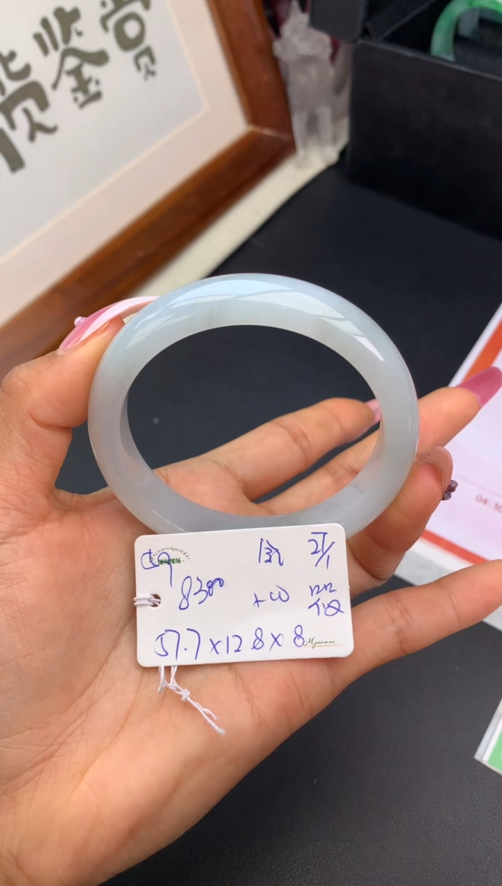 【闪购商品】翡翠手镯未镶嵌1