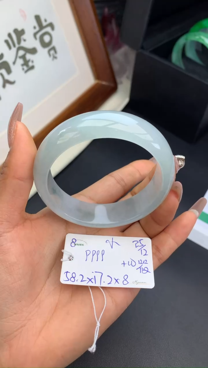 【闪购商品】翡翠手镯未镶嵌1
