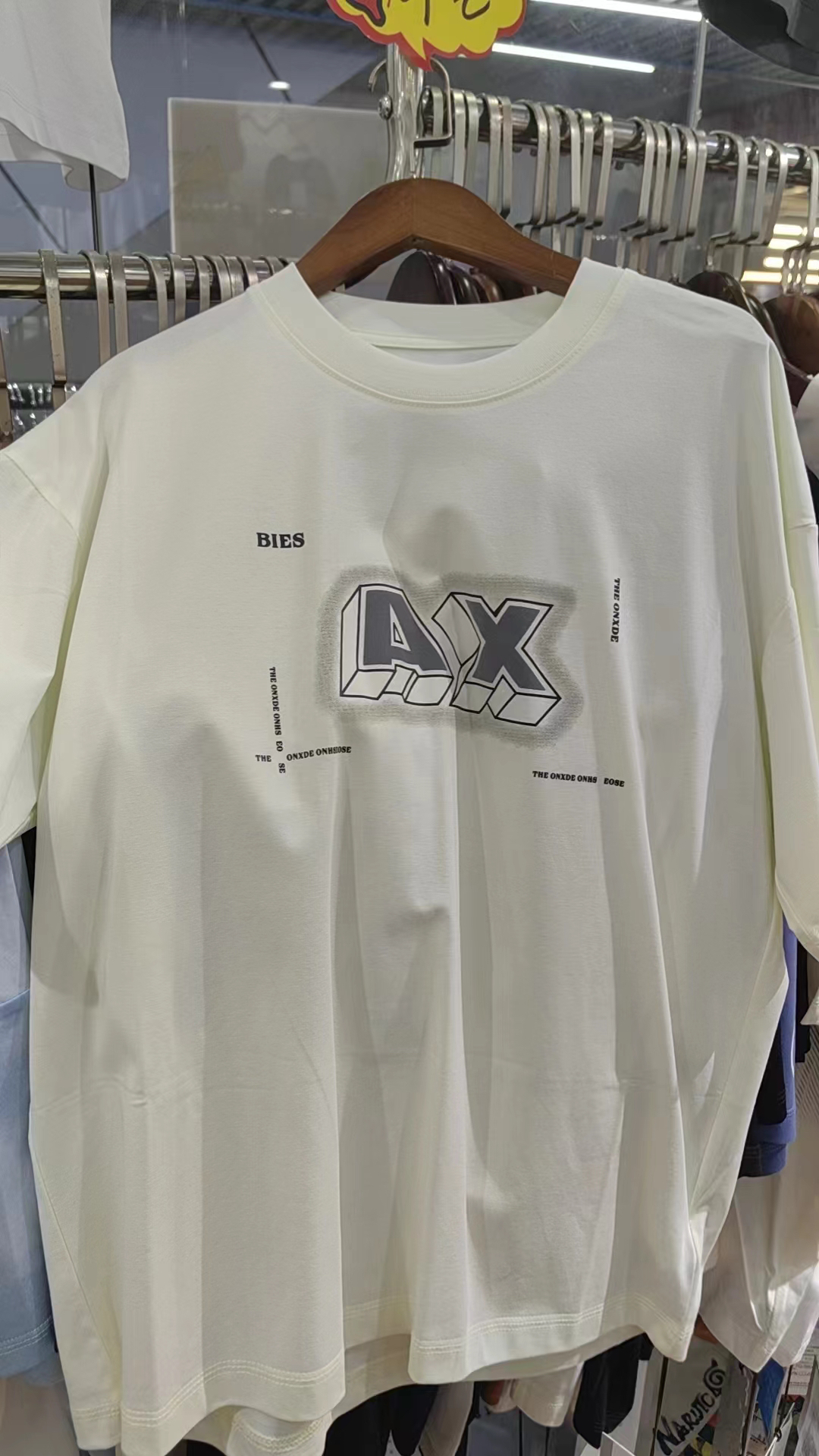 裤子上衣T恤夏季新款青少年时尚休闲宽松百搭短袖短裤长裤