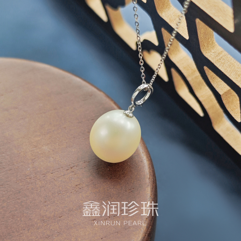 南洋澳白珍珠吊坠18K金镶嵌13-14MM简约（单吊坠不含链）多样性发一