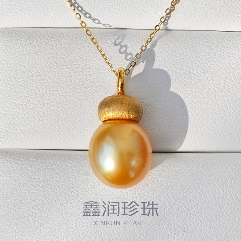 南洋海水金珠吊坠11-13MM（单吊坠不含链）18K金镶嵌百搭多样性发一