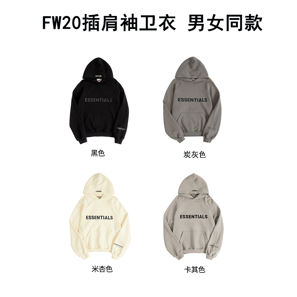 【FW20第六季】胸前胶标印花卫衣美式情侣加绒连帽衫秋冬款