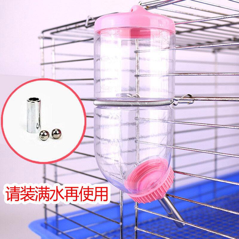 【大容量滚珠水壶】兔子饮水器固定兔用自动不漏水大号悬挂喝水器