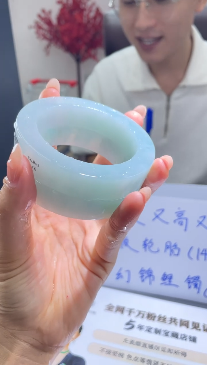 【闪购商品】定制翡翠手镯未镶嵌DDH10480