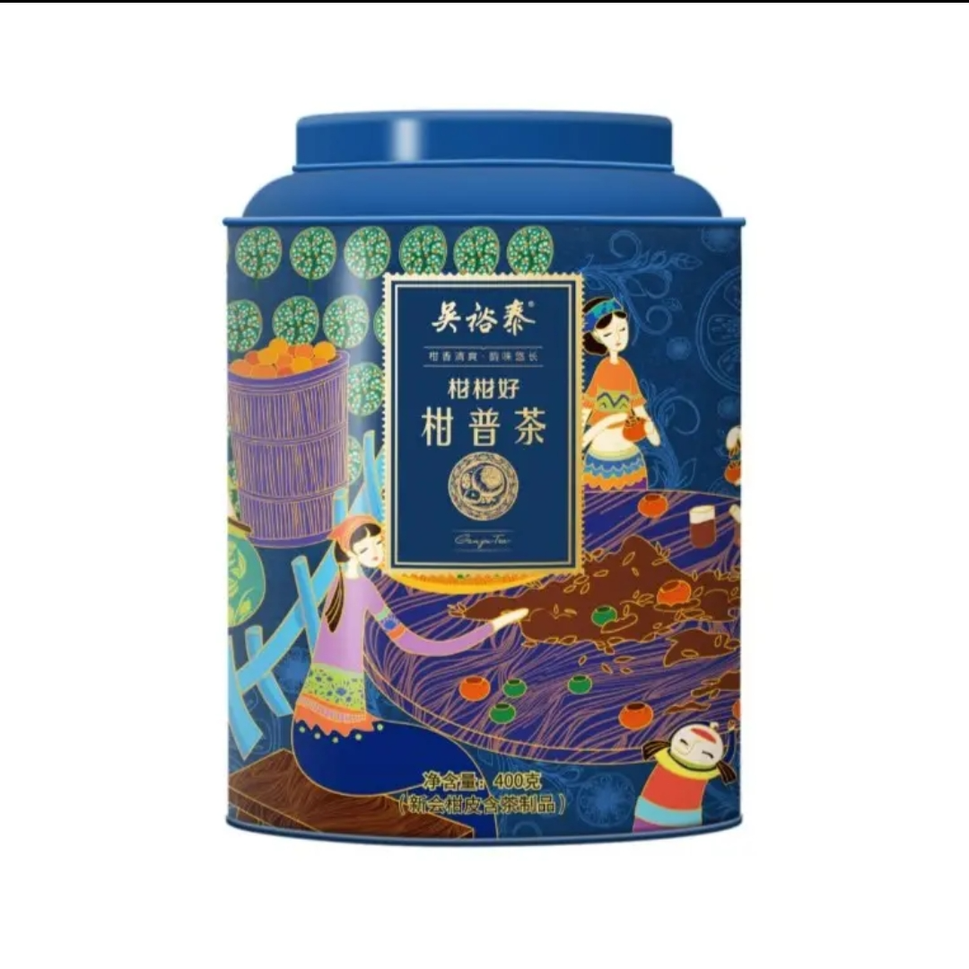 吴裕泰柑普茶  实体门店发货