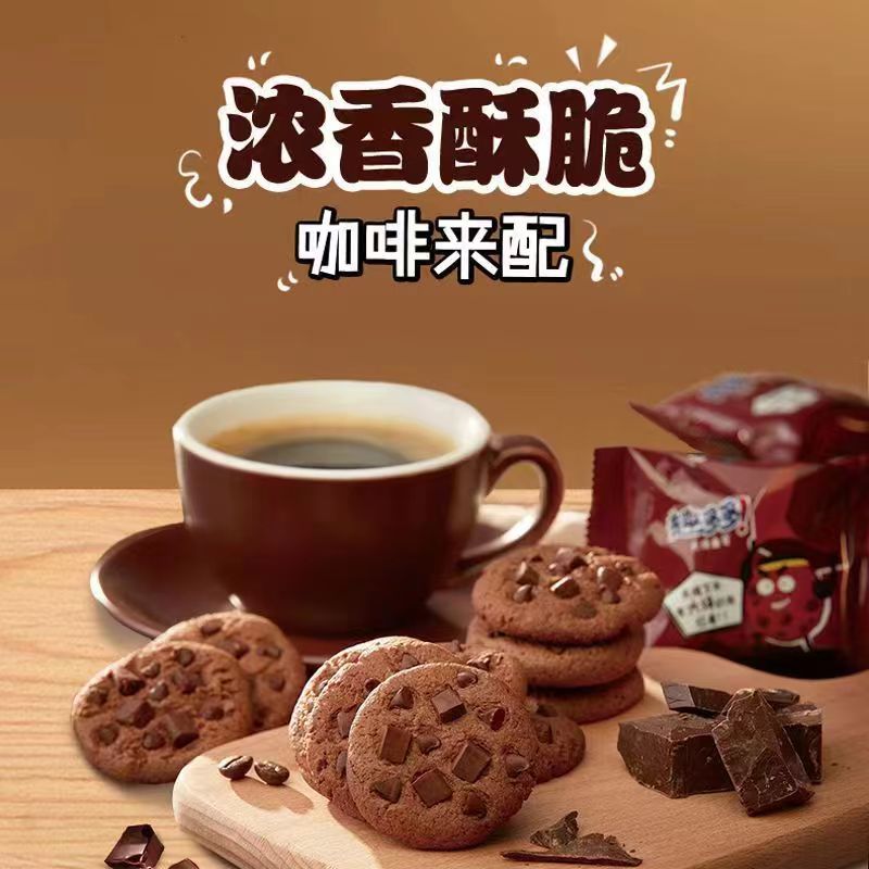 新日期去多多*3速食粥