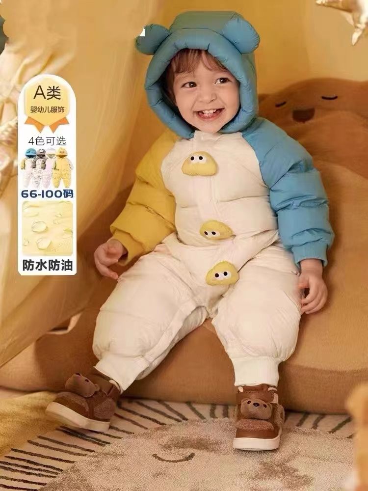 新品巴拉巴拉品牌折扣巴拉婴儿连体衣羽绒服男童2023新款女童秋冬
