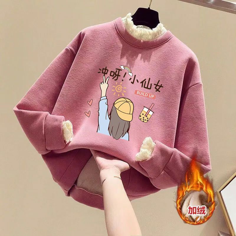 新品巴拉巴拉童装女童秋冬卫衣加绒2023新款洋气中大儿童韩版加厚