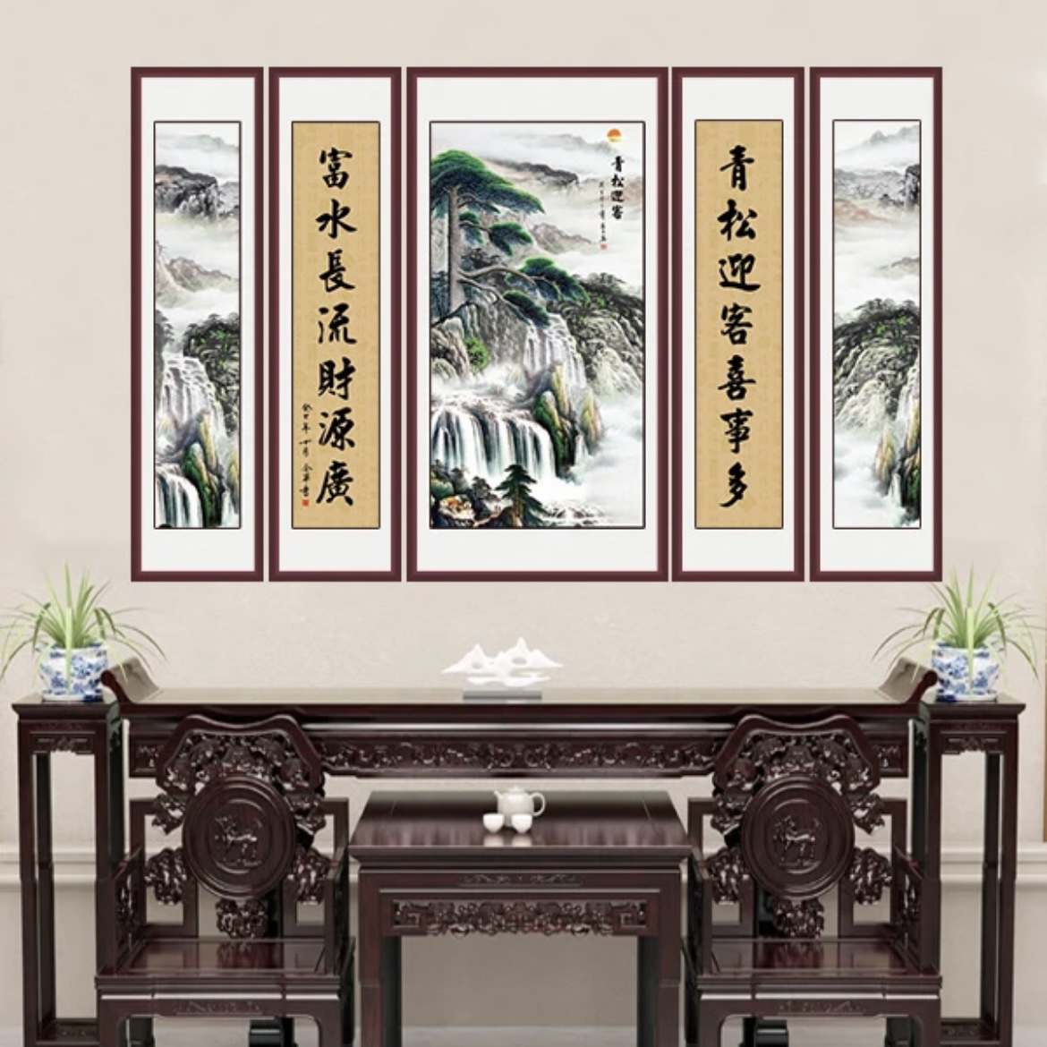 中堂画农村中堂画中堂画定制中堂画厂家直销中堂画山水新中式风格