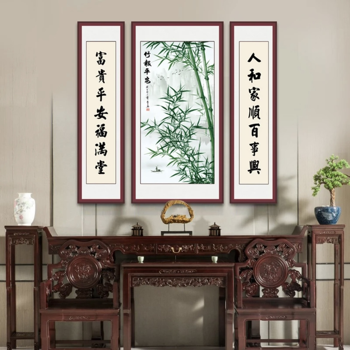 中堂画三联中堂画山水画中式山水挂画客厅大气中堂画中堂画定制