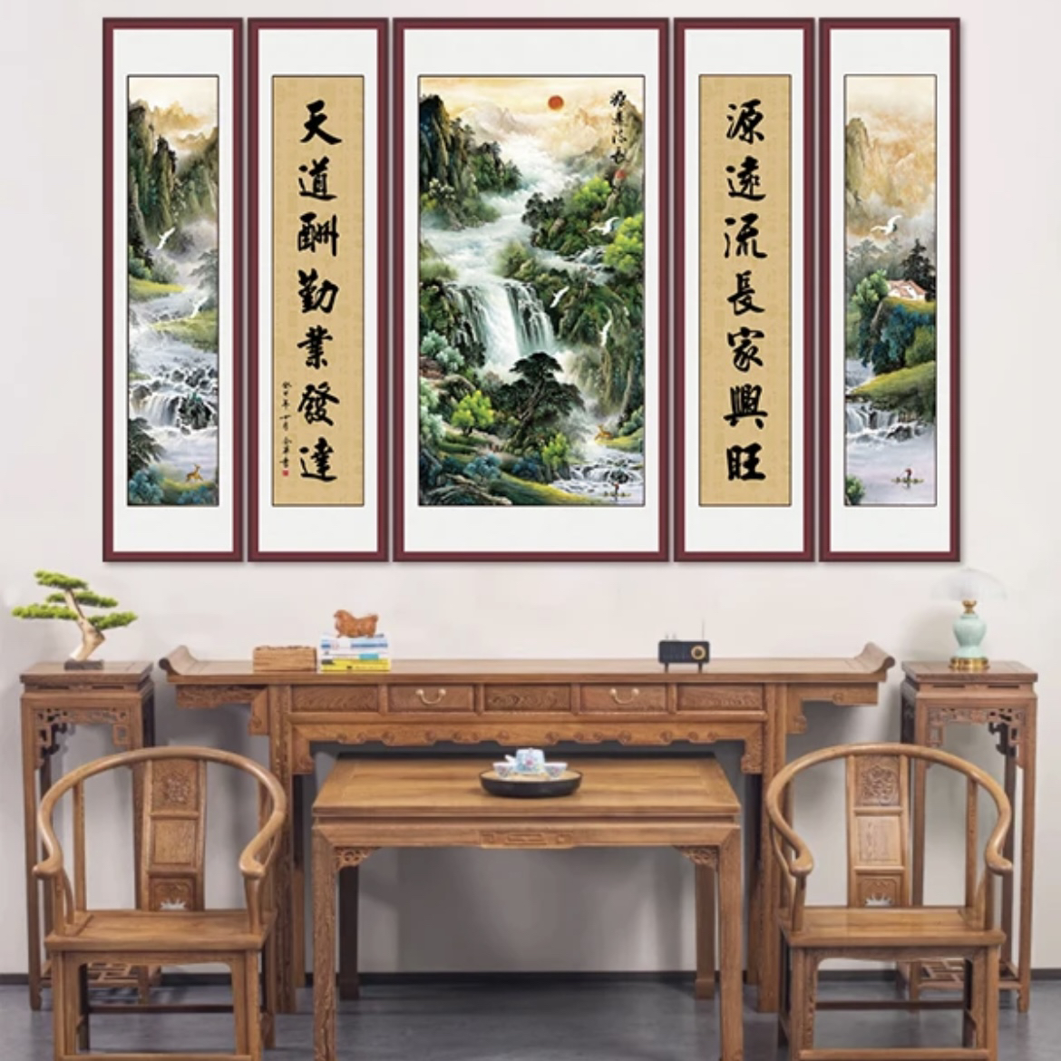 农村中堂画中堂画新山水中堂画中堂画挂画自建房中堂中堂六件套