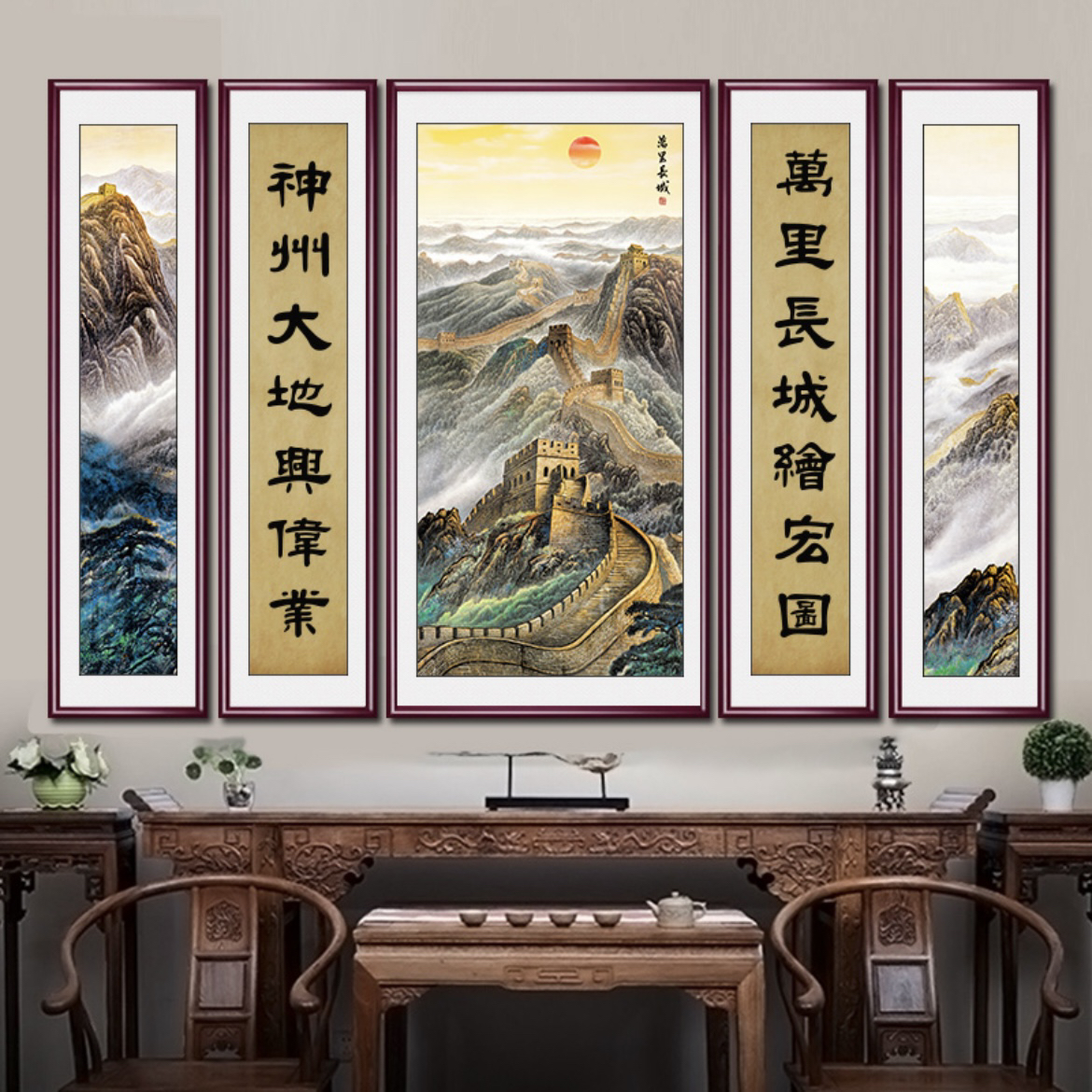 农村山水中堂画中堂画新中式中堂画中堂画书画定制中堂中堂六件套