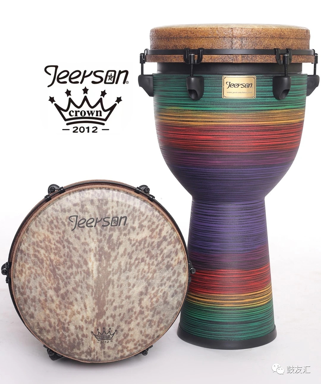 吉尔森品牌演奏级成人非洲鼓手鼓乐器