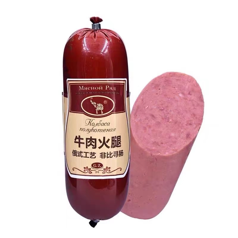 国产中俄合资肉肠火腿猪肉鸡肉香肠开袋即食零食350g