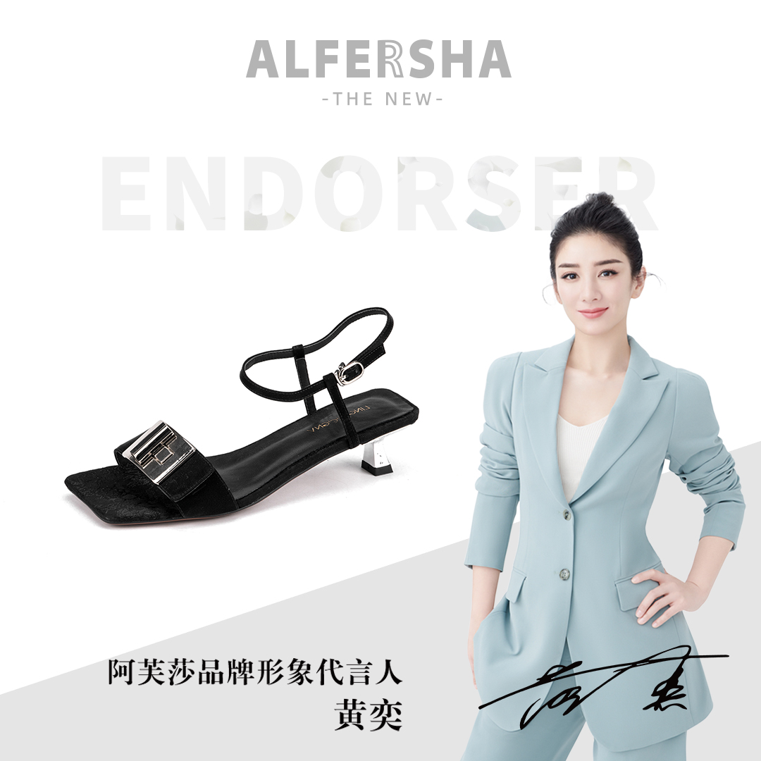 阿芙莎联名款991128新款法式时尚百搭凉鞋露趾金属扣方跟凉拖鞋B