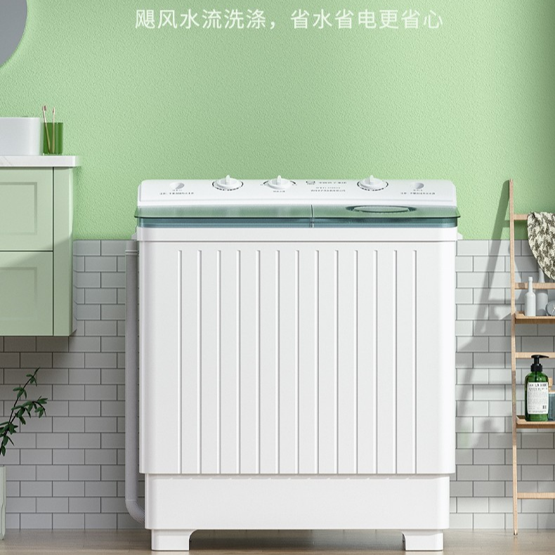 扬子集团10公斤双桶洗衣机大容量老式半自动宿舍家用洗脱双缸小型