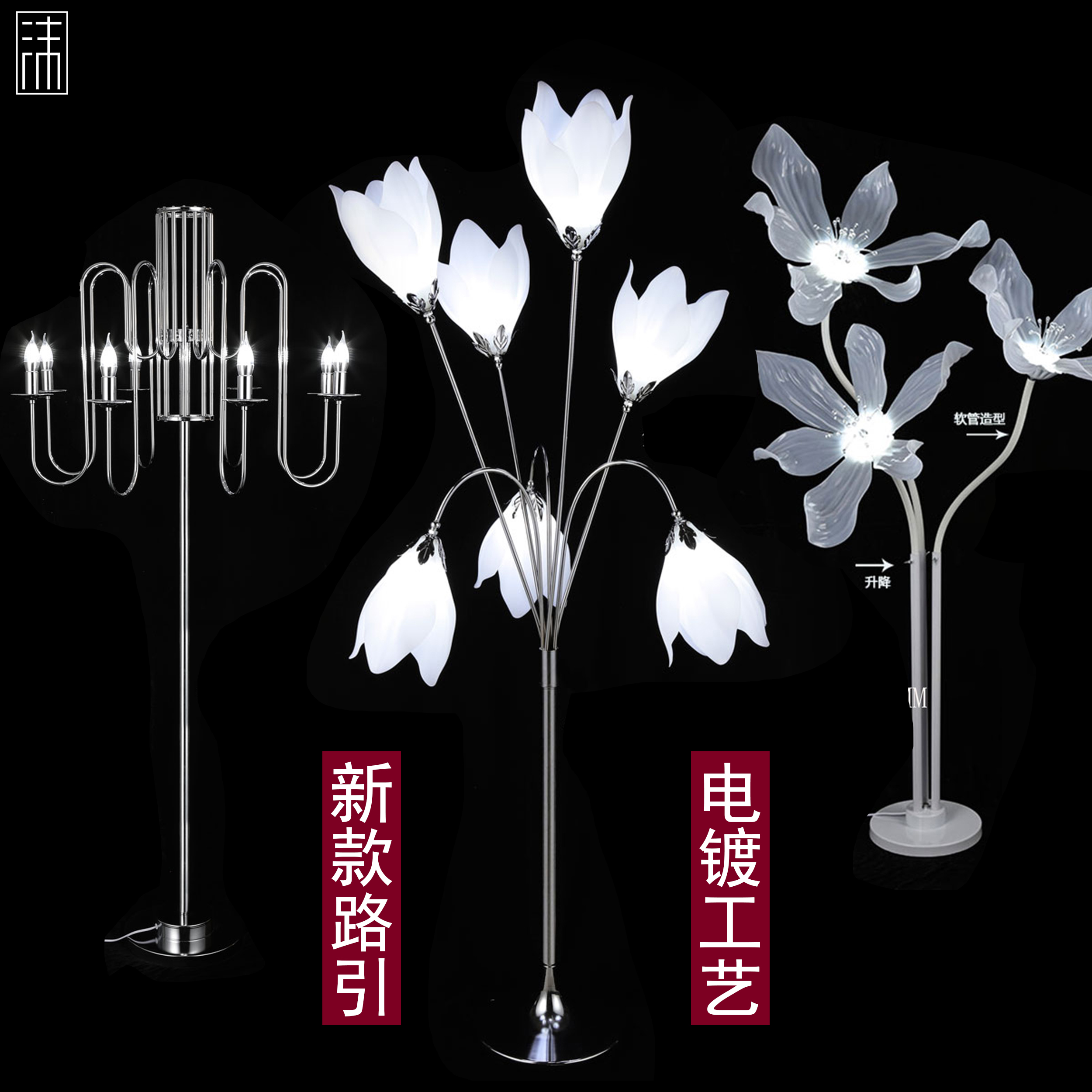 新款婚礼堂欧式铁艺电镀水晶吊灯婚庆道具灯冰晶条路引花布置装饰